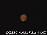 2003.8.10 Mars
