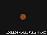 2003.8.24 Mars
