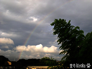 2004.7.10 18:15 Rainbow