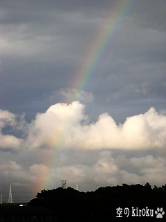 2004.7.10 18:16 Rainbow