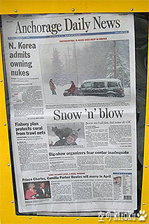 2006.2.11　Anchorage Daily News "Snow'n' blow"